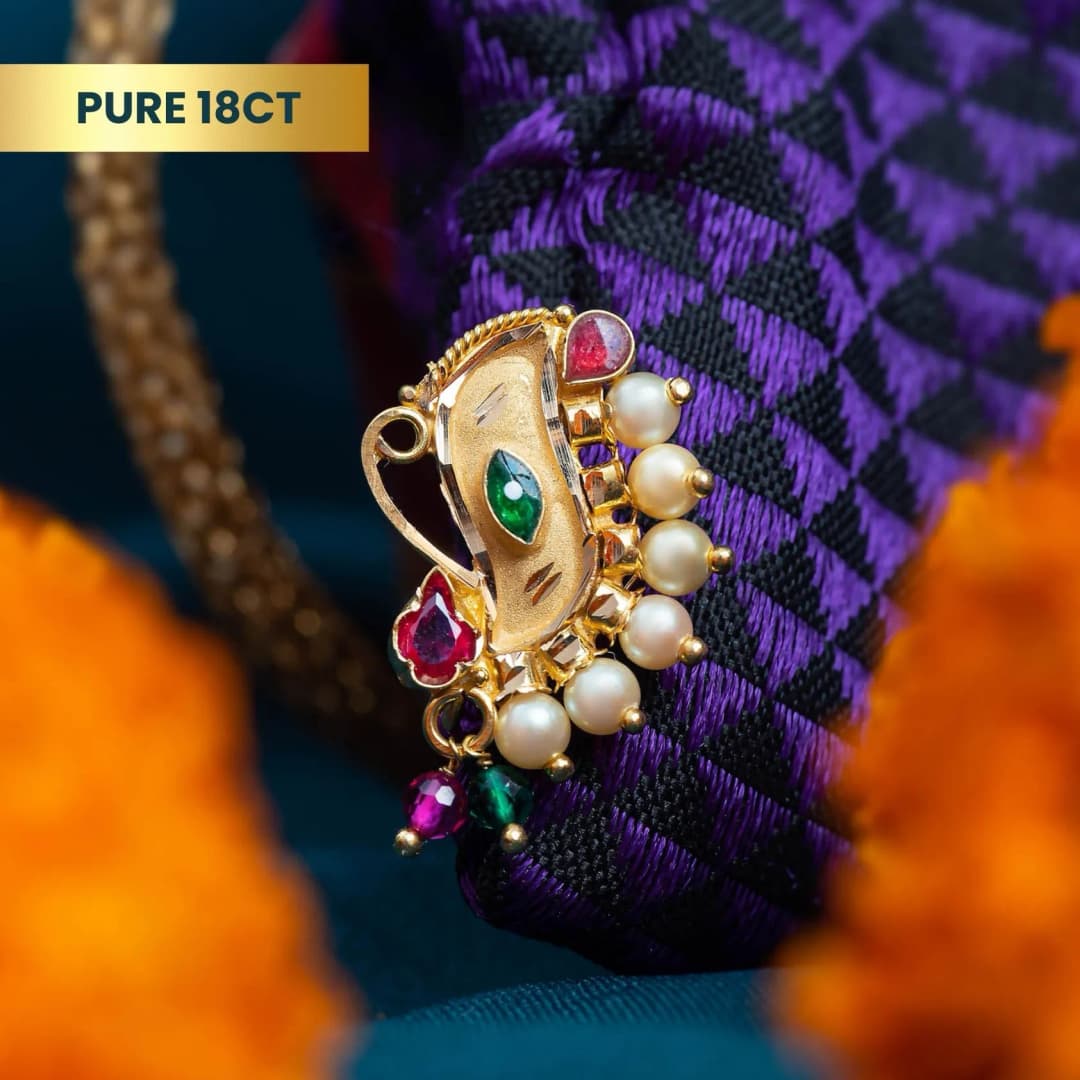 Puneri Press Gold Nath
