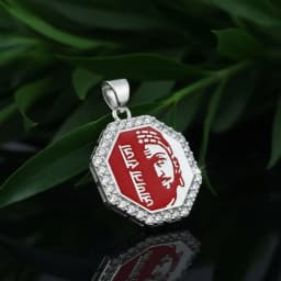 Chhatrapati’s Valor Silver Locket