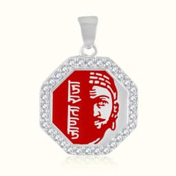 Chhatrapati’s Valor Silver Locket