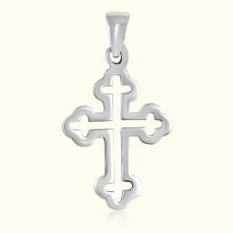 Silver Cross Locket