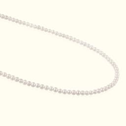 Elegant Pearl Bead Silver Chain