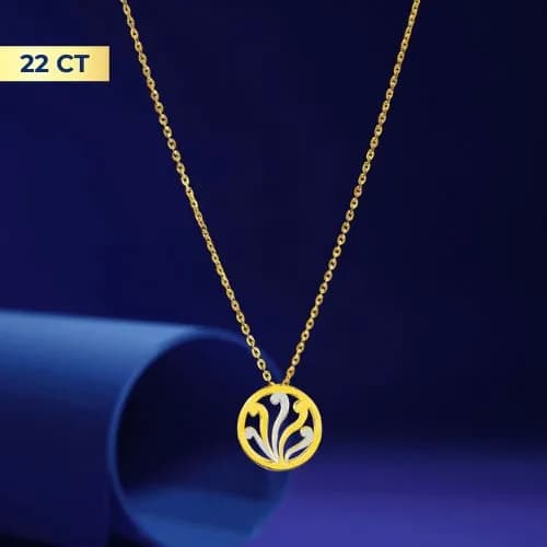 Artisanal Gold Fancy Chain