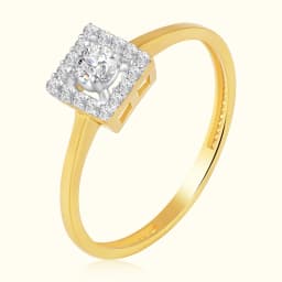 Regal 9CT Gold Square Halo Ring