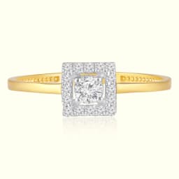 Regal 9CT Gold Square Halo Ring