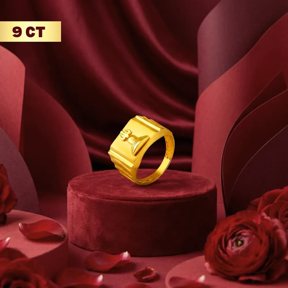 Shiva Trident 9CT Gold Mens Ring