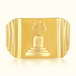 Shiva Trident 9CT Gold Mens Ring