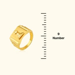 Shiva Trident 9CT Gold Mens Ring