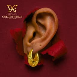9CT Classic Gold Bali