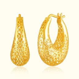 9CT Classic Gold Bali