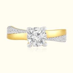 Stellar 9CT Gold Round AD Solitaire Diamond Ring