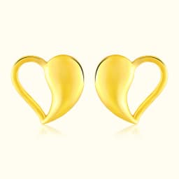 9CT Gold Open Heart Tops