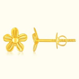 9CT Gold Daisy Flower Tops