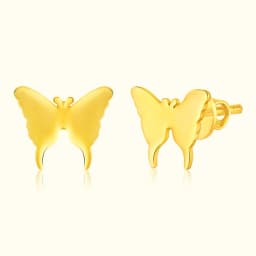 9CT Gold Butterfly Earrings