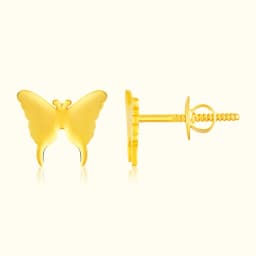 9CT Gold Butterfly Earrings