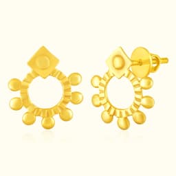 9CT Gold Sunburst Tops