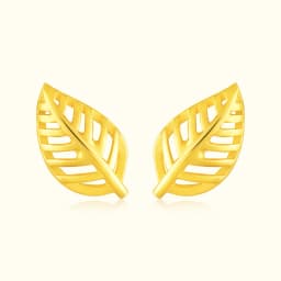 18CT Leaf Gold Baby Earrings