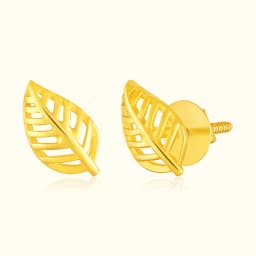18CT Leaf Gold Baby Earrings