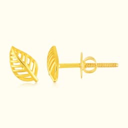 18CT Leaf Gold Baby Earrings