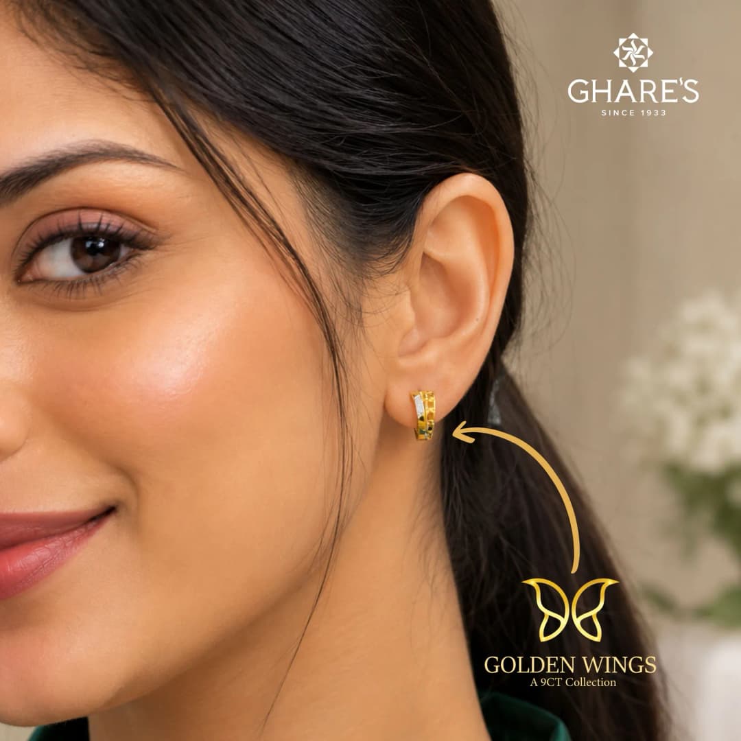 9CT Gold Diamond Hoop Bali