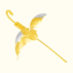 Petal Bloom Two-Tone Flower