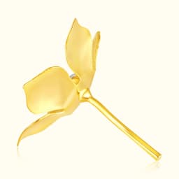 Parijat Inspired Ganpati Flower