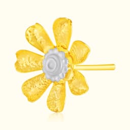 Sunehri Two-Tone Ganpati Flower