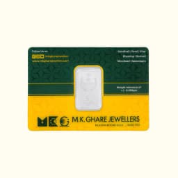 5 Gram 999 Silver Biscuit
