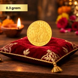 0.3 Gram 24KT (999) Wedding Pure Gold Gift Coin