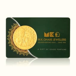 0.3 Gram 24KT (999) Wedding Pure Gold Gift Coin