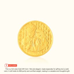 0.3 Gram 24KT (999) Wedding Pure Gold Gift Coin