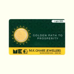 1 Gram 24KT (999) Pure Gold Coin
