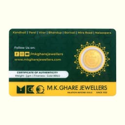 1 Gram 24KT (999) Pure Gold Coin