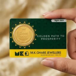 5 Gram 24KT (999) Pure Gold Coin