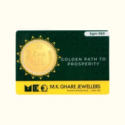 5 Gram 24KT (999) Pure Gold Coin