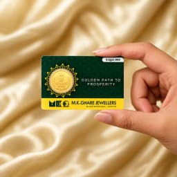 0.5 Gram 24KT (999) Pure Gold Coin