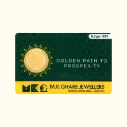 0.5 Gram 24KT (999) Pure Gold Coin