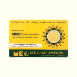 2 Gram 24KT (995) Pure Gold Coin