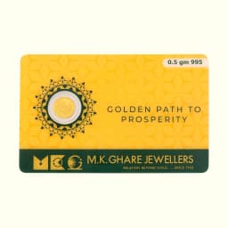 0.5 Gram 24KT (995) Pure Gold Coin