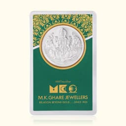1 Gram 999 Lakshmi Pure Silver Gift Coin