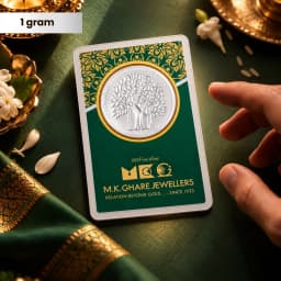 1 Gram 999 Kalpvruksh Pure Silver Gift Coin