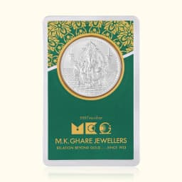 1 Gram 999 Ganpati Pure Silver Gift Coin