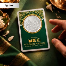 1 Gram 999 Ganpati & Lakshmi Pure Silver Gift Coin