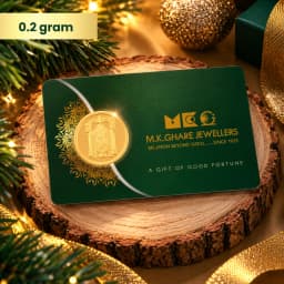 0.2 Gram 24KT (999) Balaji Pure Gold Coin