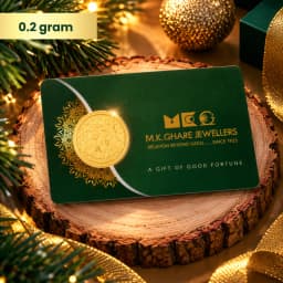 0.2 Gram 24KT (999) Shadi Pure Gift Gold Coin