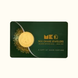 0.2 Gram 24KT (999) Shadi Pure Gift Gold Coin