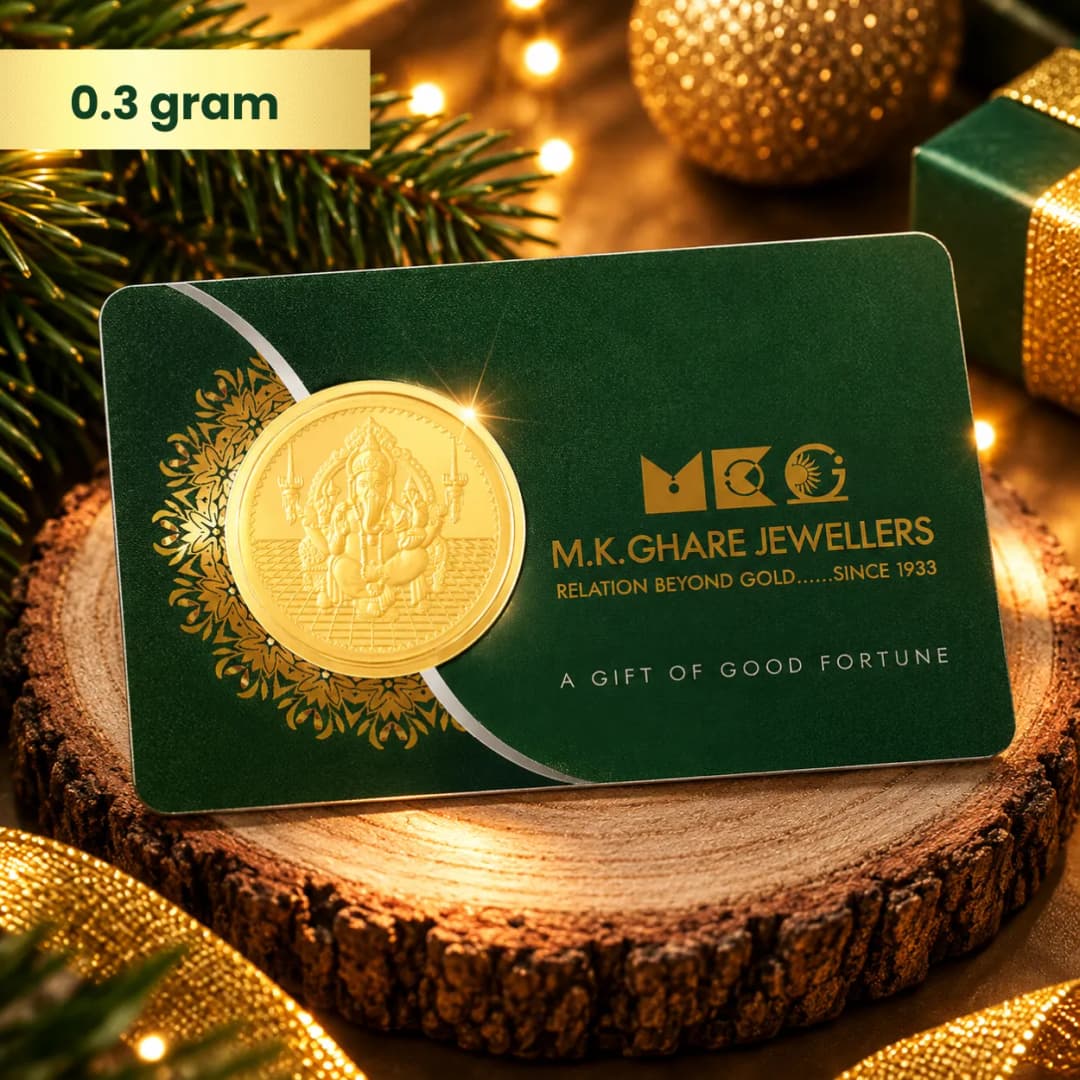0.3 Gram 24KT (999) Lord Ganesh Pure Gift Gold Coin