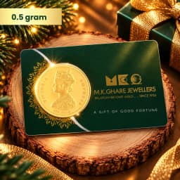 0.5 Gram 24kt (999) Victoria Pure Gold Gift Coin