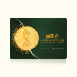 0.5 Gram 24kt (999) Victoria Pure Gold Gift Coin