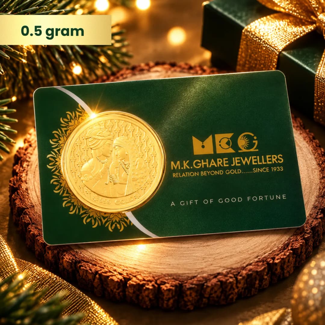 0.5 Gram 24KT (999) Shadi Pure Gift Gold Coin