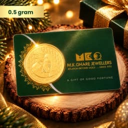 0.5 Gram 24KT (999) Shadi Pure Gift Gold Coin